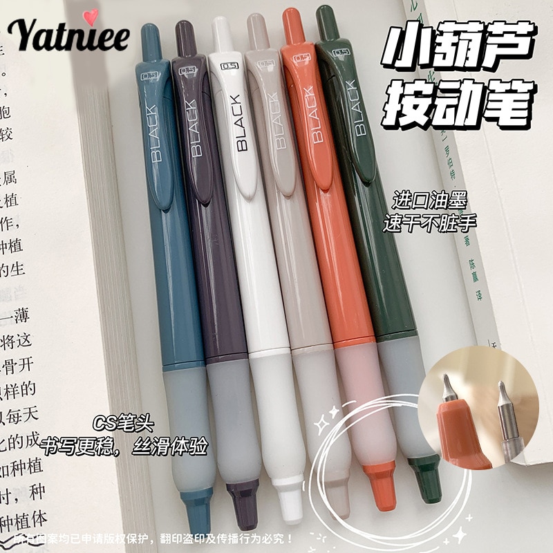 Yatniee-Ϳ    6 , ī   Ϳ ..