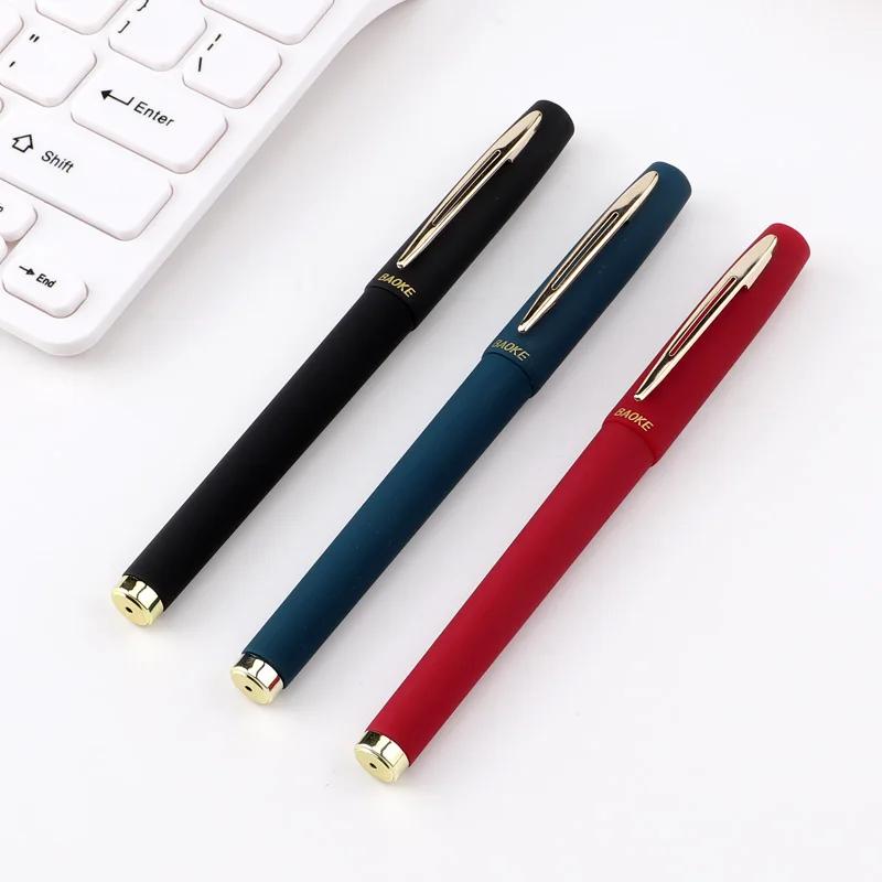 BAOKE Ŭ ǽ  , 뷮 , 0.5mm, 0.7mm, 1.0..