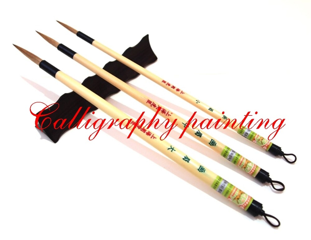 �߱��� ȸȭ ���� �Ϻ��� Sumi-e Gongbi ������ ���� �귯��..