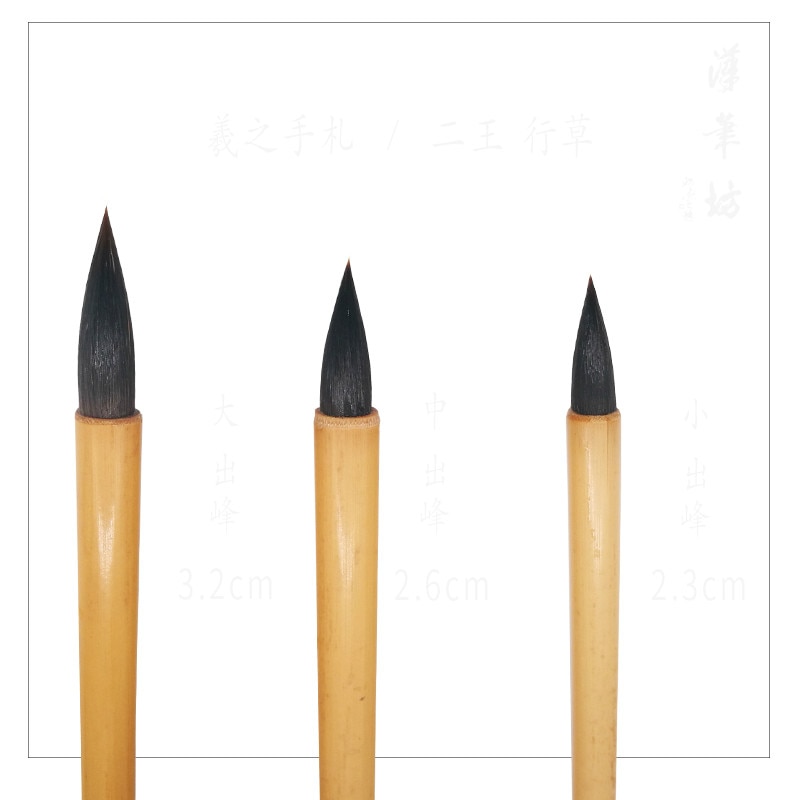 Caligrafia �߱� ���� �� ���� ���� �Ӹ� ���� ��ũ��Ʈ ��..