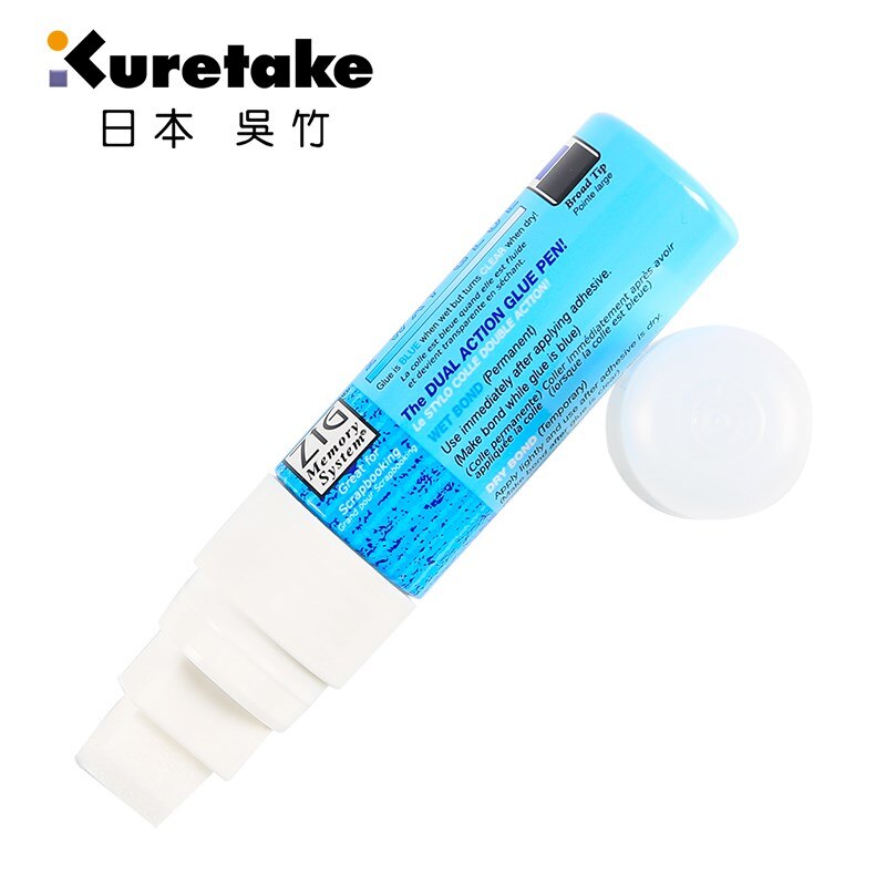 ZIG Kuretake 2 ���� �۷� ��, �Ϻ� MS..