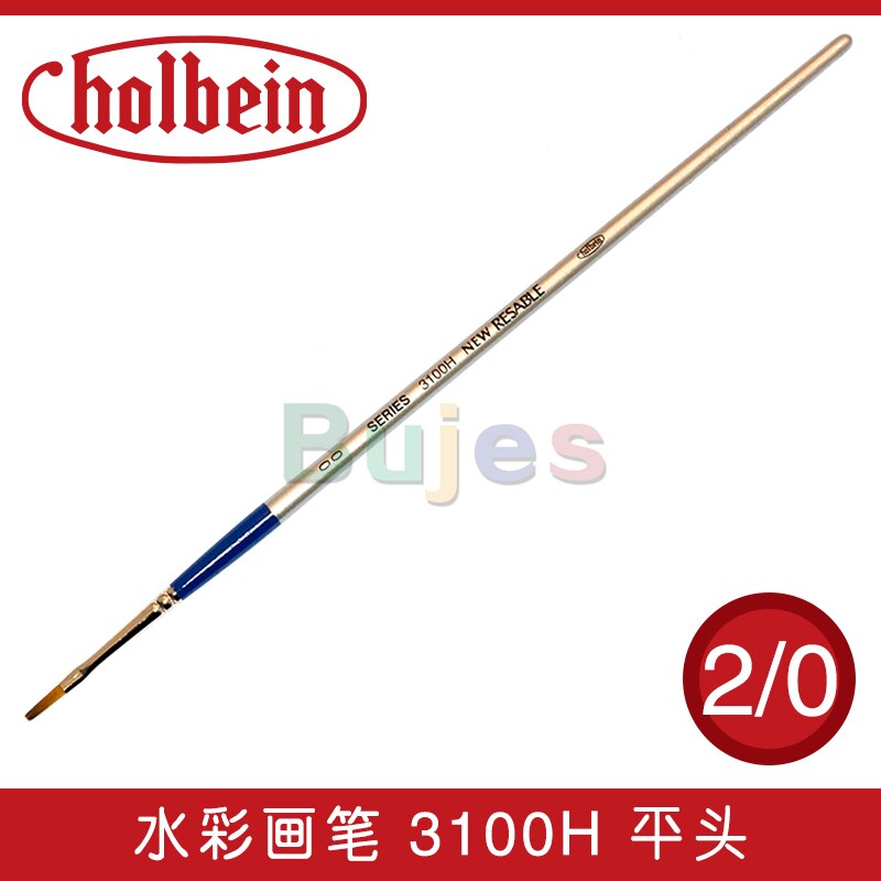 �������� �Ϻ� Holbein 3100H �ø��� ���..