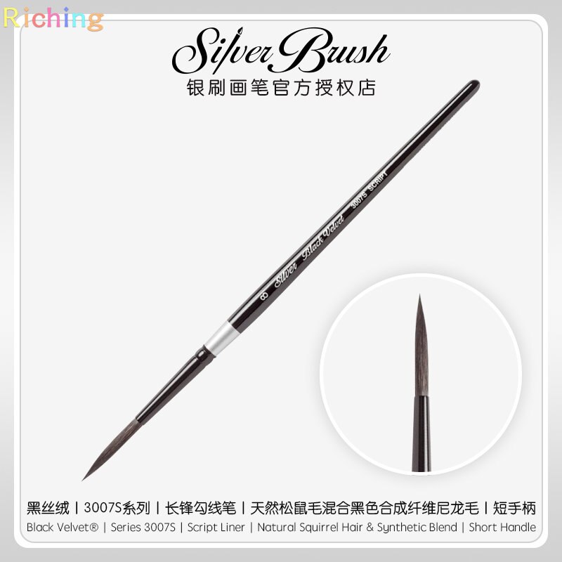 ǹ 귯 3007S   ƼƮ 귯, ũƮ ..