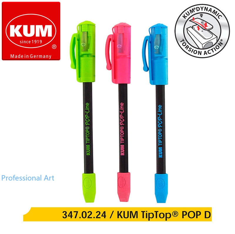  Kum   D  Ȧ   8mm 찳  ..