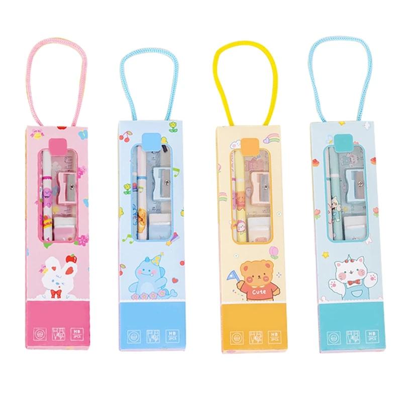 Kawaii Escolares ƿƼ ŰƮ,  2 , 찳, ..
