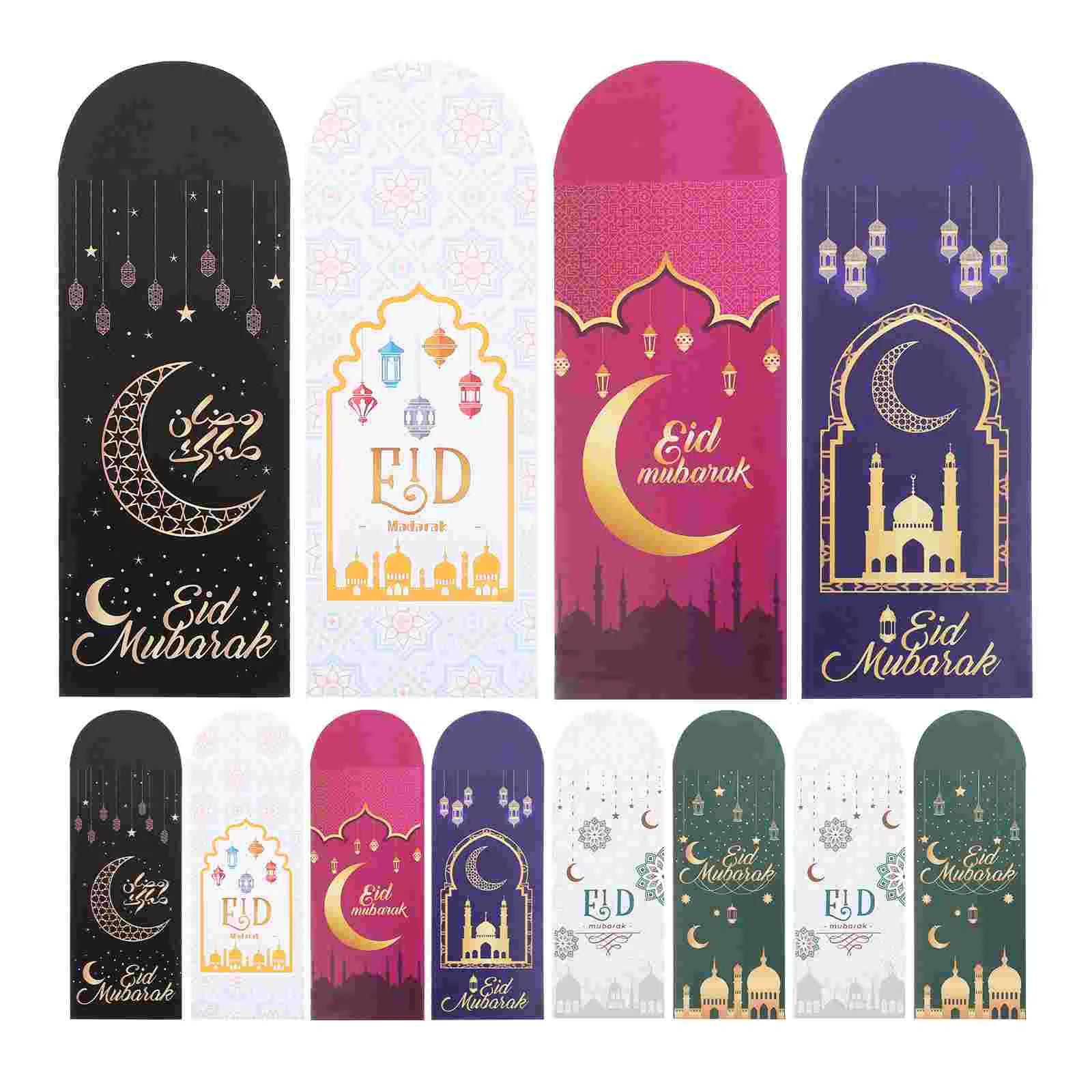 Eid Mubarak  , Eid Mubarak  ġ, Eid M..
