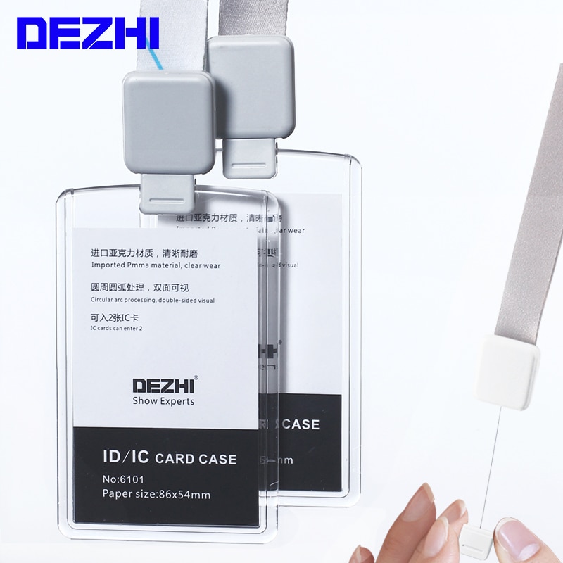 DEZHI ̽  ߵ,  ..