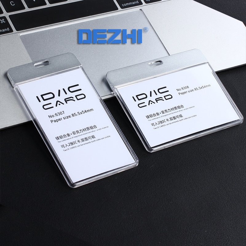 DEZHI-ο м ID IC ī и ..