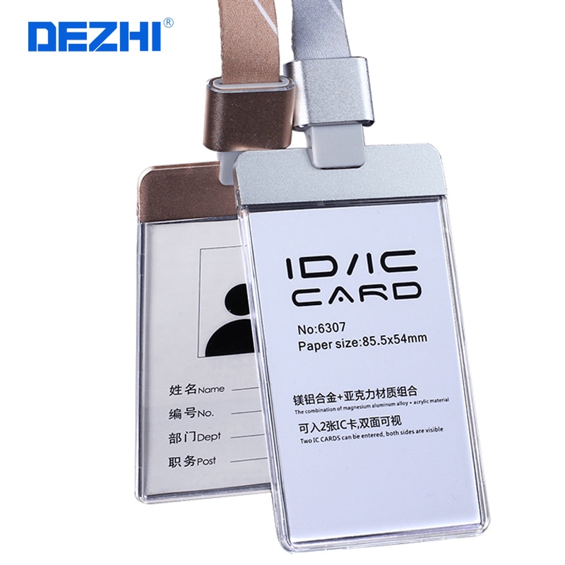 DEZHI  ũ ID IC ī  Ȧ..