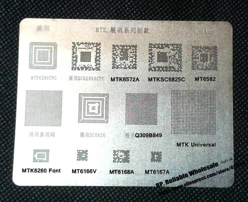 MTK6260, SC6285A CPU, MT6572A, MTK..
