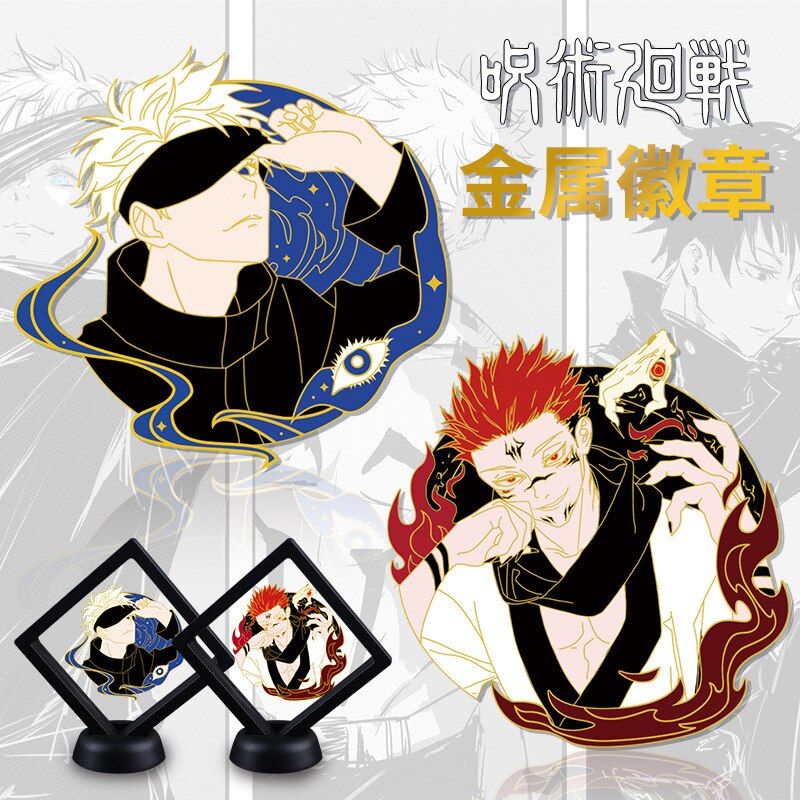 Jujutsu Kaisen Gojo Satoru ݼ ..