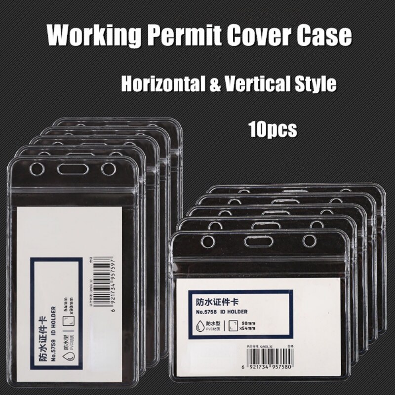 ε巯 PVC  ID ± Ŀ ̽,  ī ..