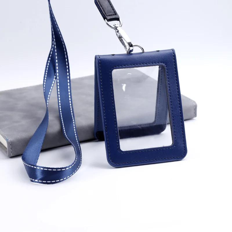  ۾    Ŭ, ߵ  ID ī, ..