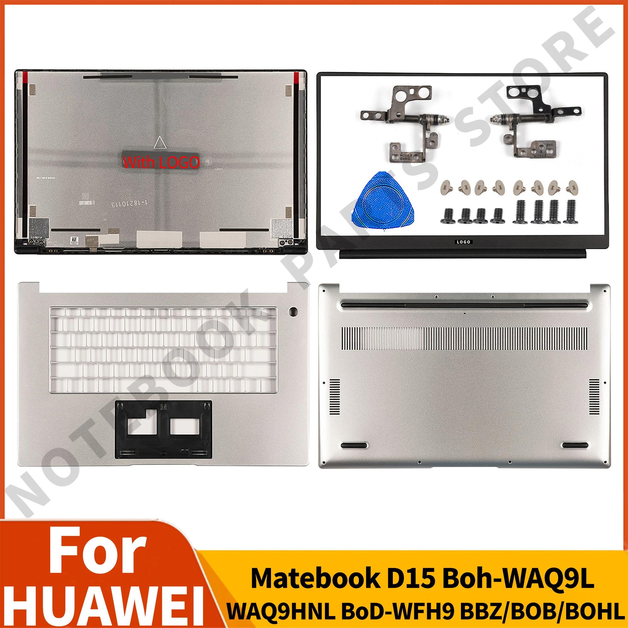 ȭ Ʈ D15 Boh-WAQ9L Bob-WAE9P LCD ĸ Ŀ..