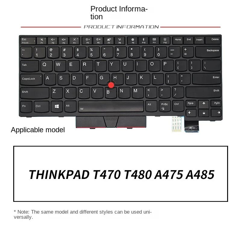 Ʈ Ű ü Ʈ, LENOVO IBM Thinkpad T470..