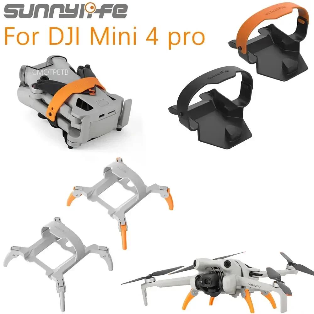 DJI ̴ 4 ο 緯 Ʈ, 緯 ġ ..