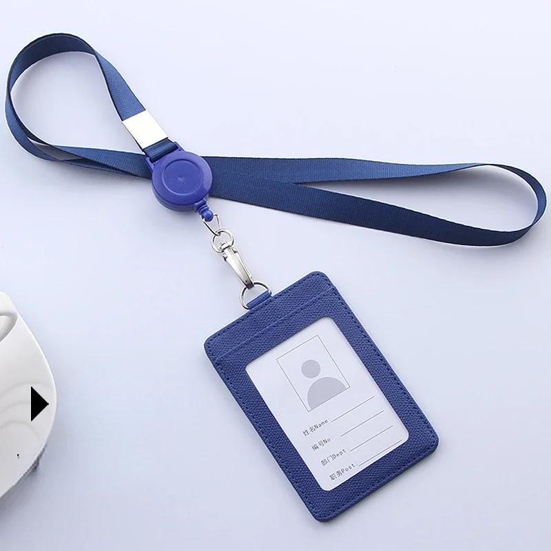 PU ���� ���� ��ġ��, ����� ���ߵ� ID..