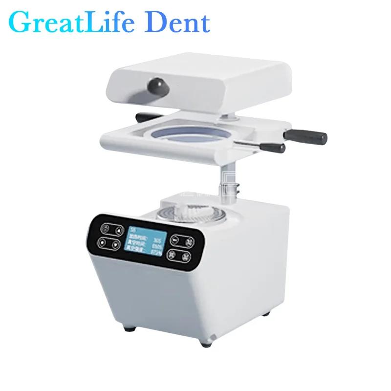 GreatLife Ʈ LCD ũ  ,   , ..