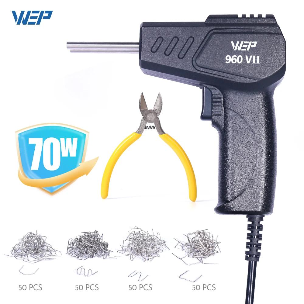 WEP 960 VII öƽ , 70W   ,  ٸ..