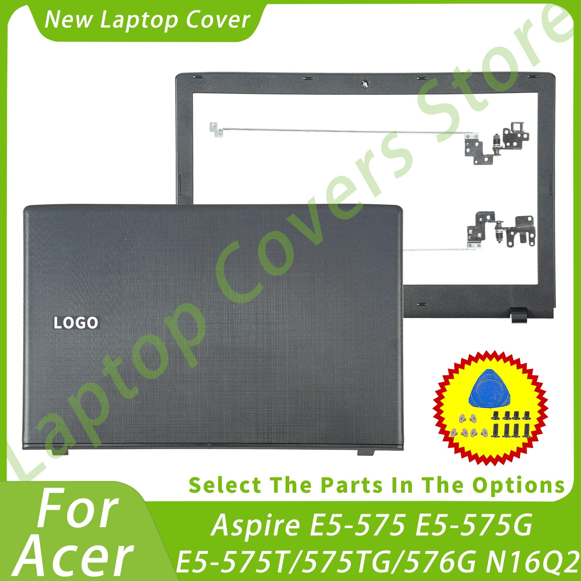 Aspire E5-575 E5-575G Ʈ Ŀ, E5-..