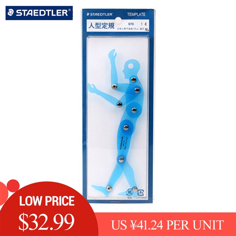 STAEDTLER-976 14 ޸ӳ̵  2D ִϸ̼ ..