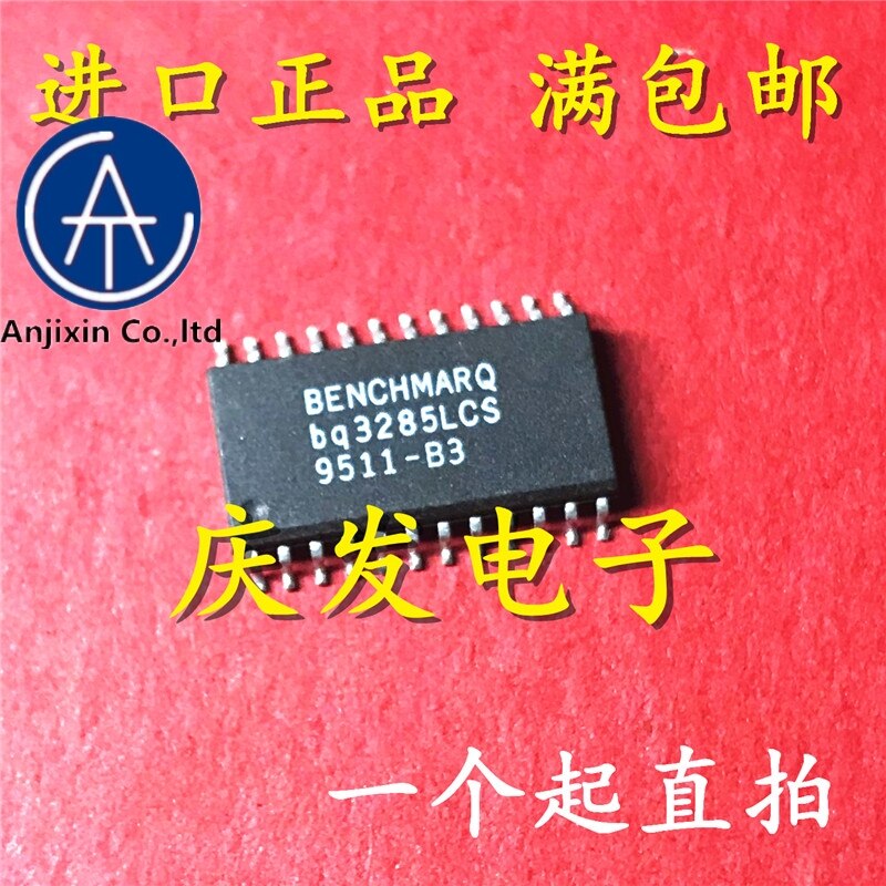 BQ3285LCS BQ3285 SOP24 10 ,    