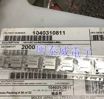 11pcs   ī Ȧ 1040310811 104031-0811 ʹ T..
