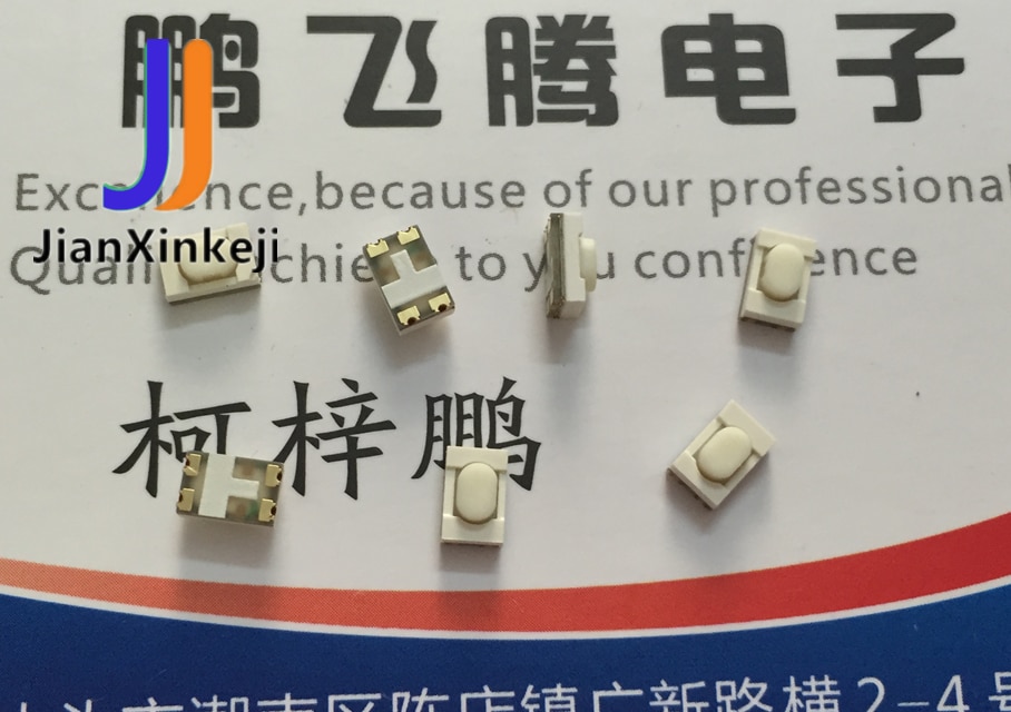 10pcs  ο Tact ġ 3.2*4.9*2.5mm LS8J2M-..
