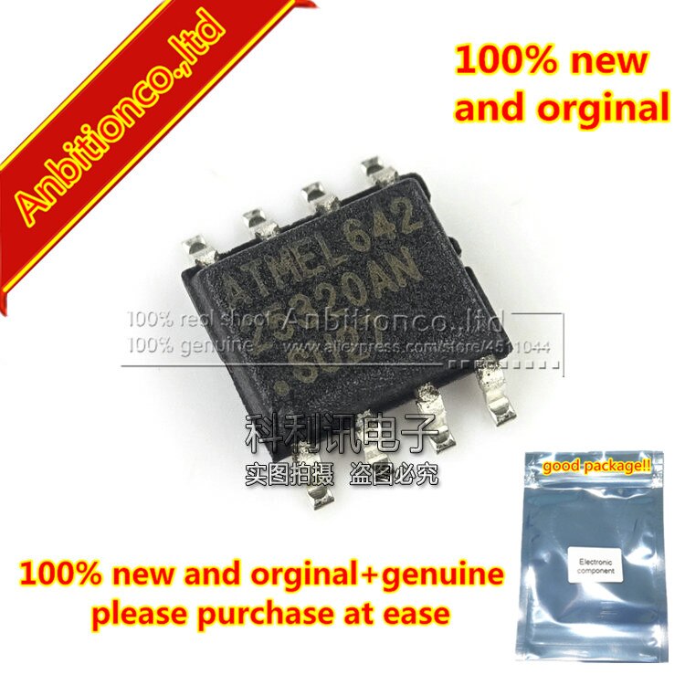 20pcs 100% ű   AT25320AN-10SU-2.7 SOP8 25320AN..