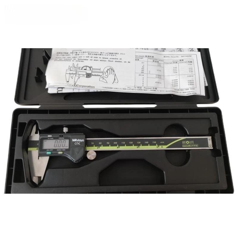 CNC  Ͼ Ķ۽ 8 ġ 0-200mm 500-197-30 LCD..