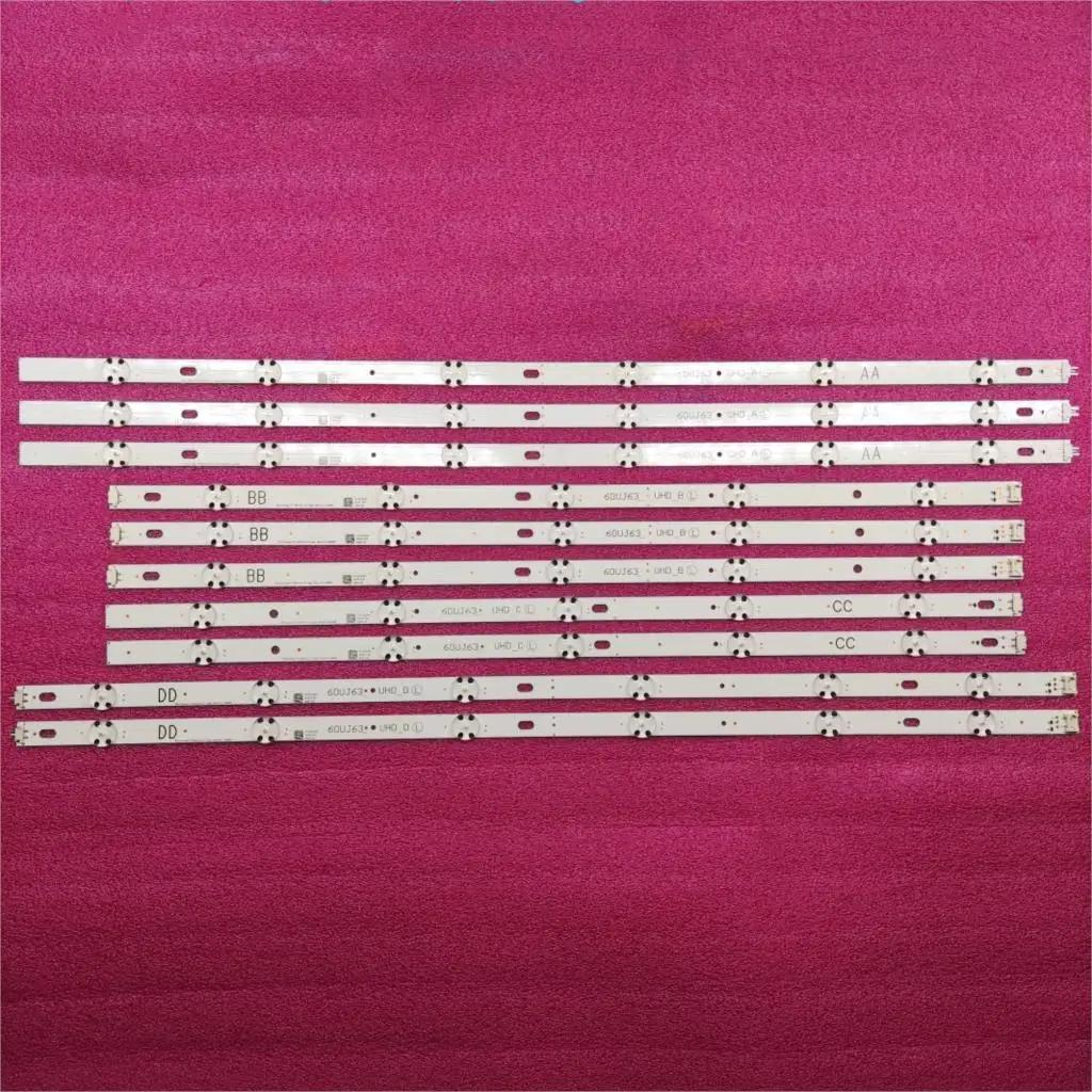 LED  Ʈ Ʈ, 60UJ630Y, 60U..