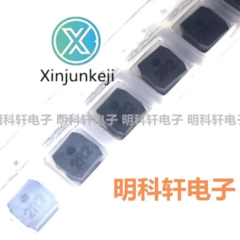 20pcs  ο VLS5045EX-2R2N SMD  δ 2.2U..