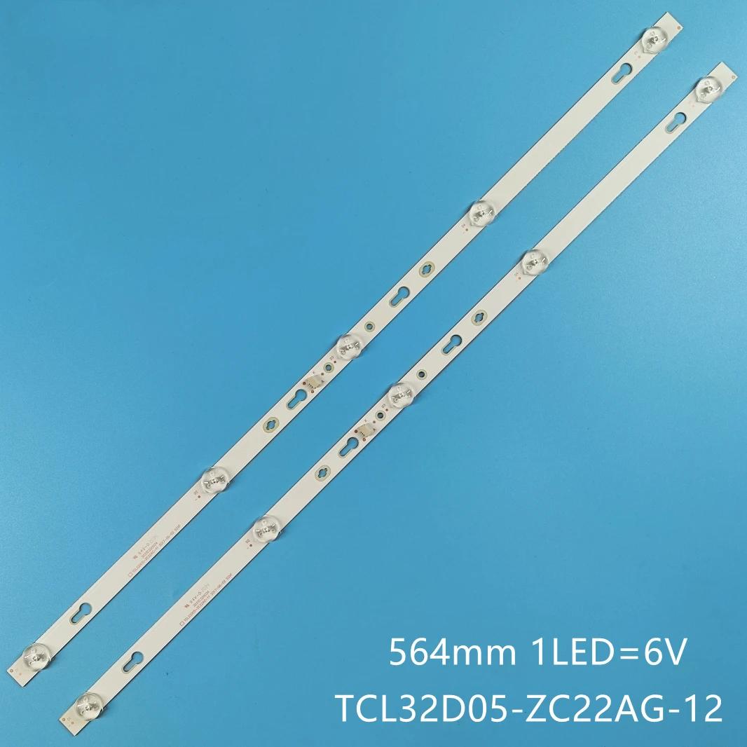 TV  ŰƮ LED Ʈ Ʈ,  ..