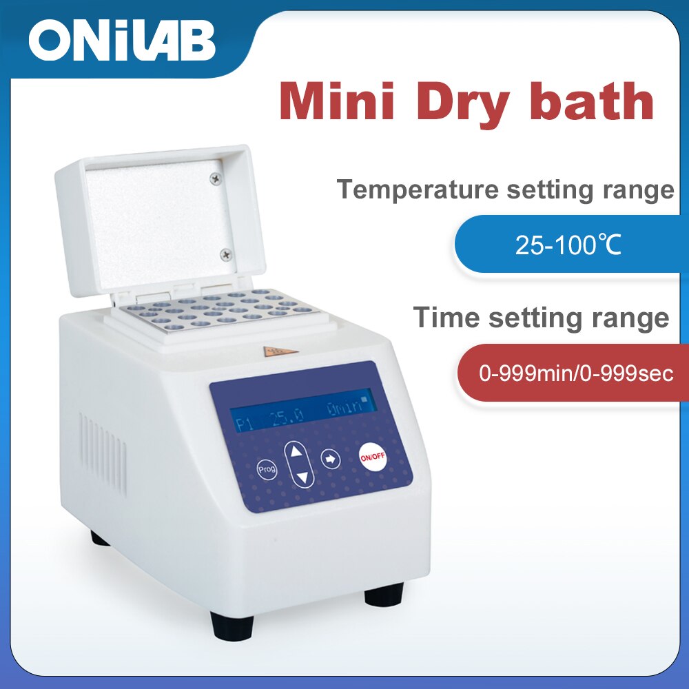 ONILAB MiniH  ȣ  ִ    ..