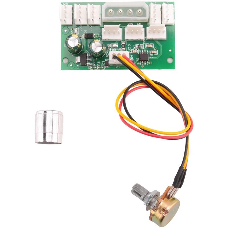 DC 12V 8  ǳ ӵ PWM Ʈѷ, 8 ä , ..