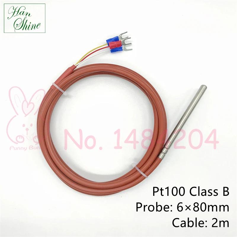Pt100 RTD µ  6mm x 80mm Ŭ B 2m Ǹ ̺..