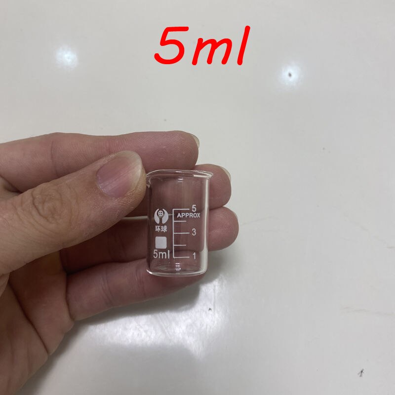 رԻ  Ŀ, ȭ , 5/10/25/100/150/200 ml  ..