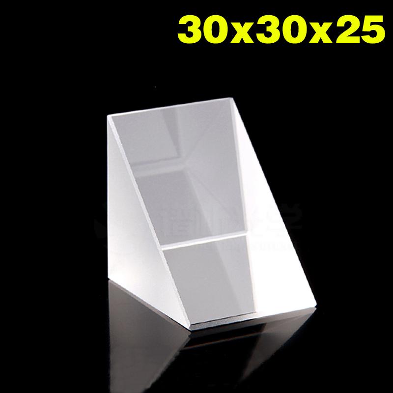 30x30x25mm    ﰢ Lsosceles  K9 ..