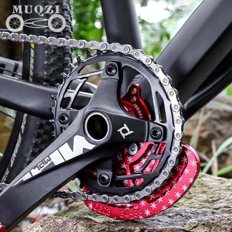 MUQZI MTB , üθ ȣ  ü ̵, ϴ..