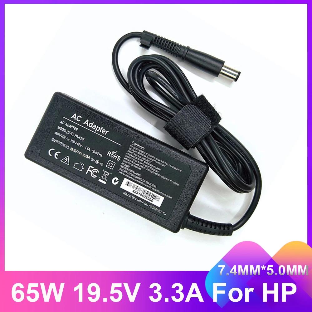 AC  Ʈ , HP 24-g000 24-g100 24-g200 AIO..