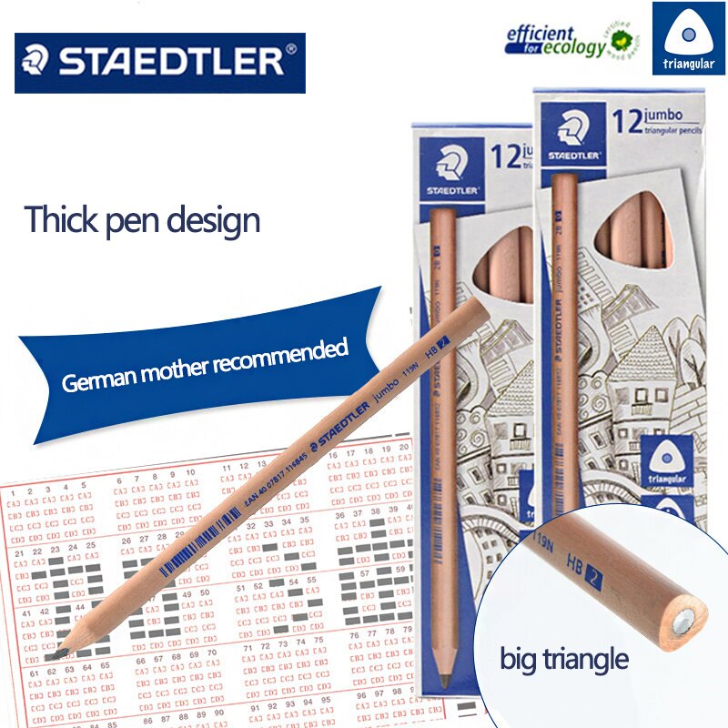 STAEDTLER-119N �β��� �ﰢ�� ���� 1..
