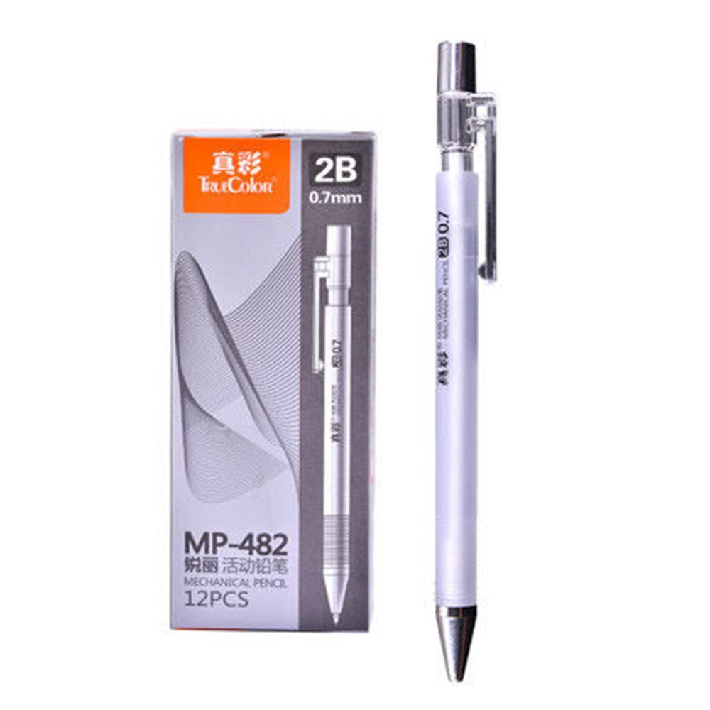 2B 0.7mm ſ  ̼ Ʈ 縵 , 12 , ..
