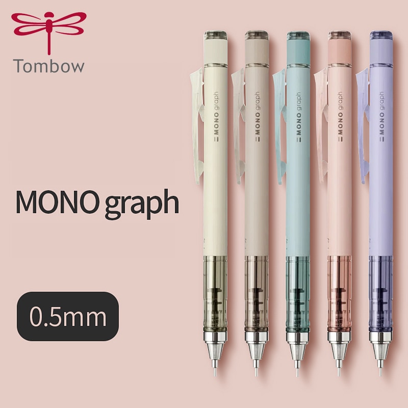 Ϻ TOMBOW MONO Ű  ī ..