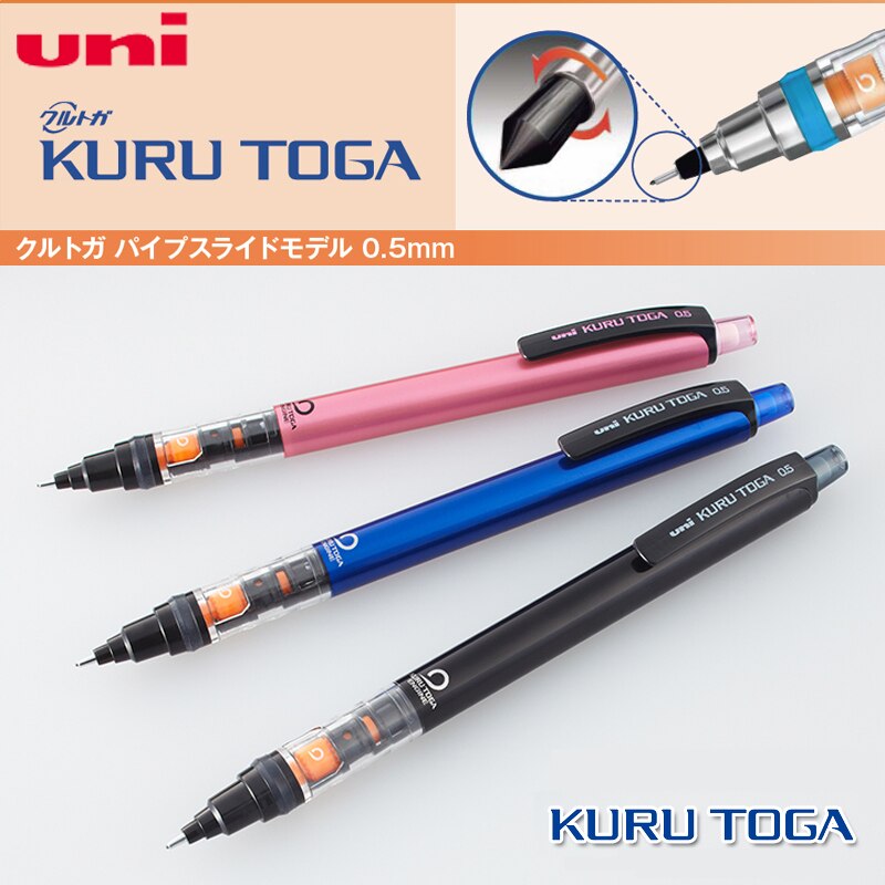 UNI KURUTOGA   M5-452 ũ  Ƽ  ..