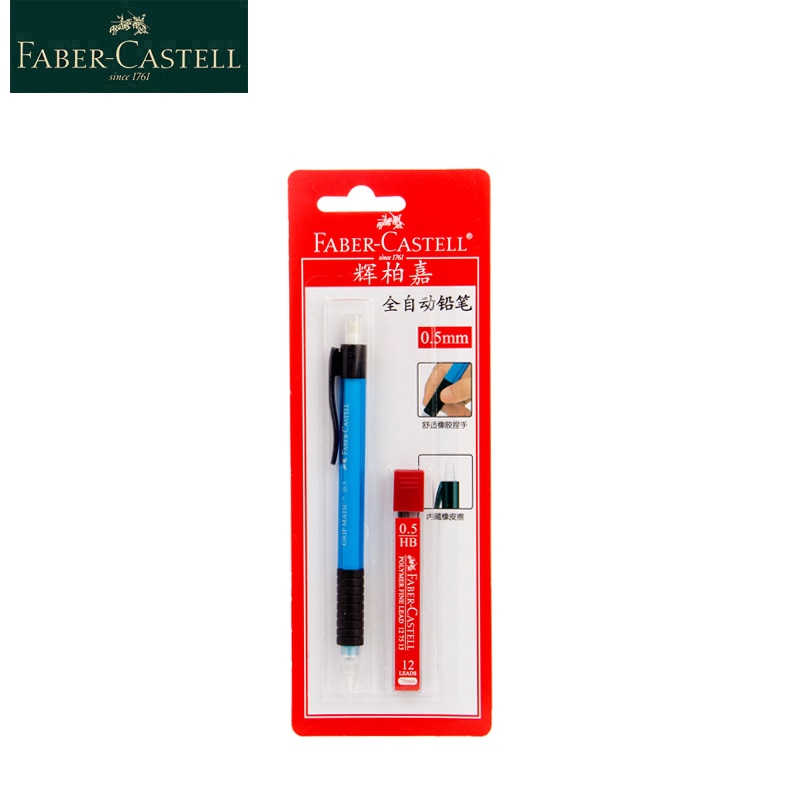 Faber castel-1338 öƽ    Ʈ, 0.5mm ..