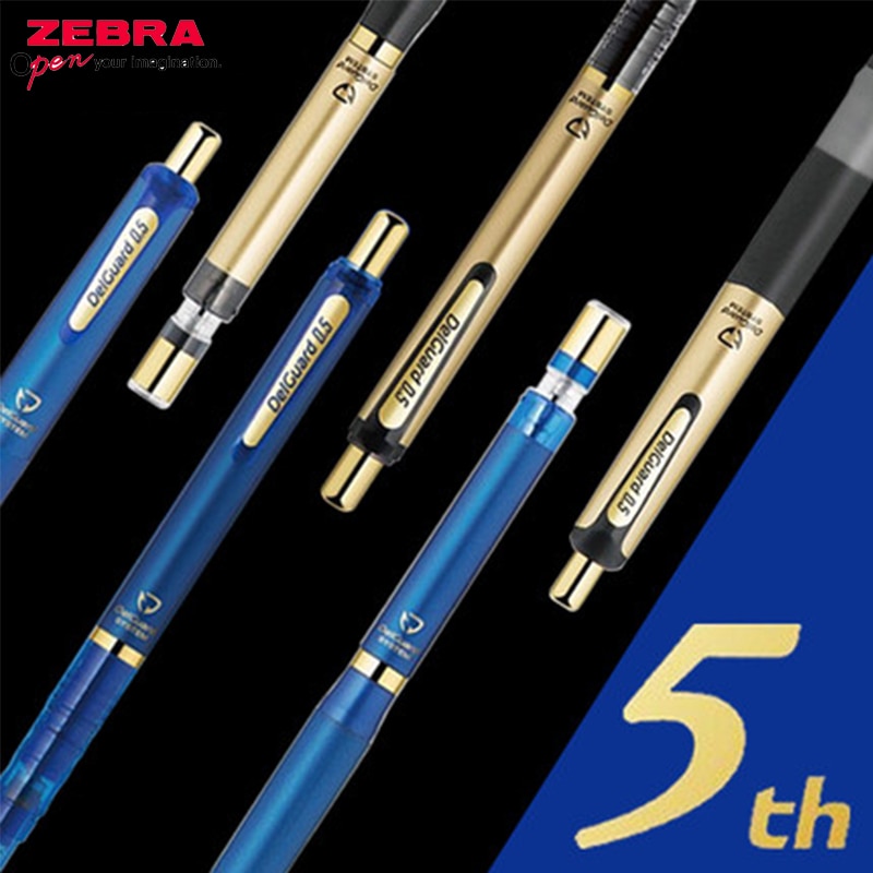 Ϻ ZEBRA Zebra 5 ֳ   ..