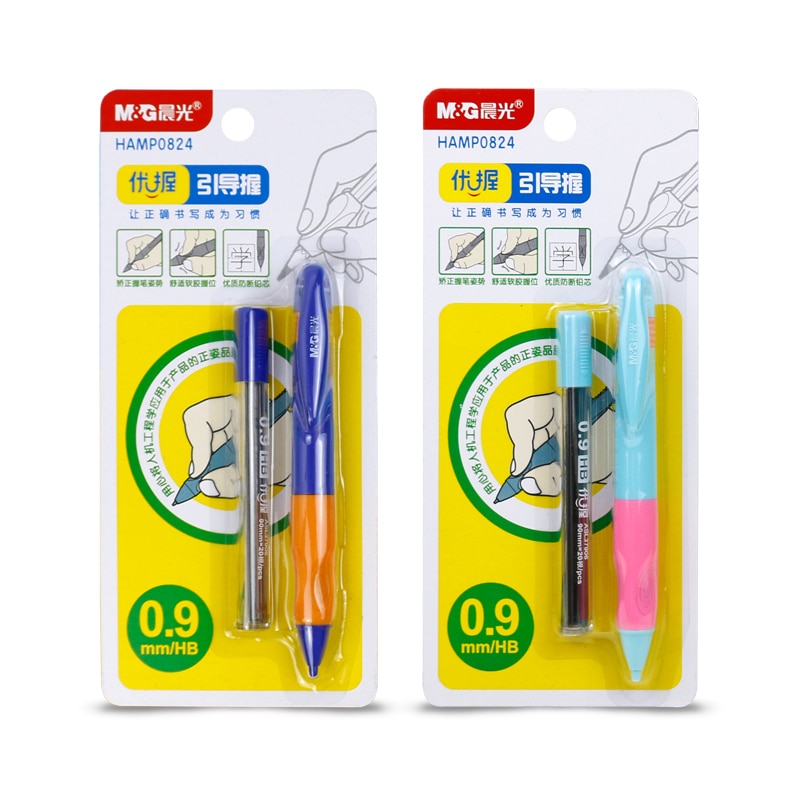 2pcs M & G 0.9mm  ,  ׸, , ׸, ﰢ..