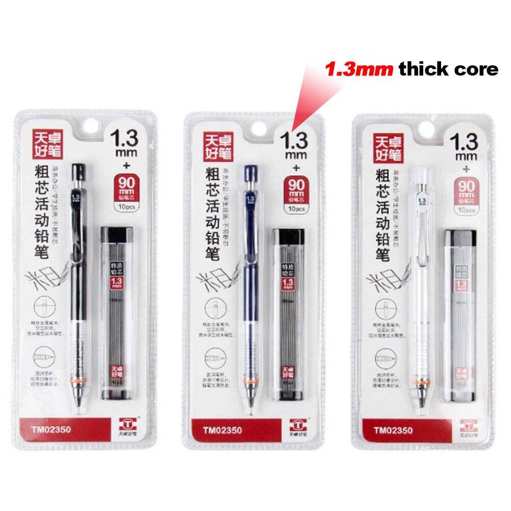 1.3mm Ŭ    Ʈ öƽ ڵ  ..