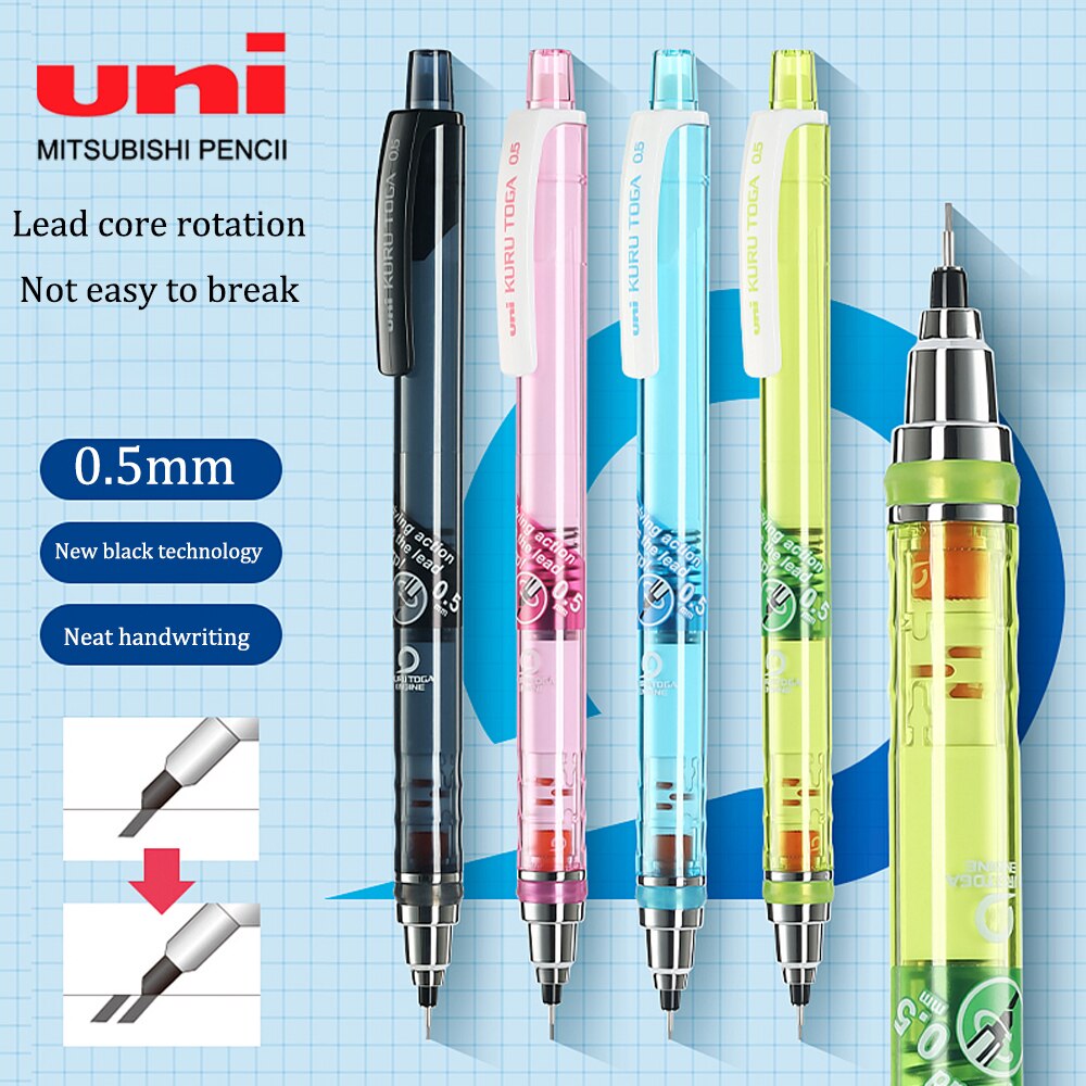 Ϻ UNI  潽 M5-450T Kuruto Plus  ھ ڵ..