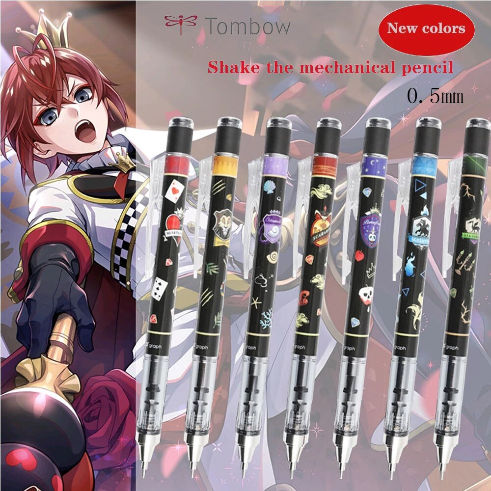 Ϻ TOMBOW  ִϸ̼ MONO ..